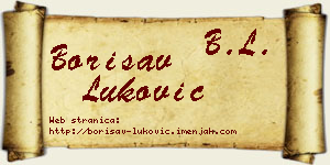 Borisav Luković vizit kartica
